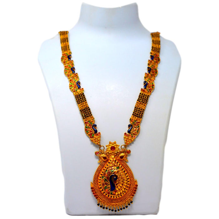 Peacock & Red Stone Long Mangalsutra