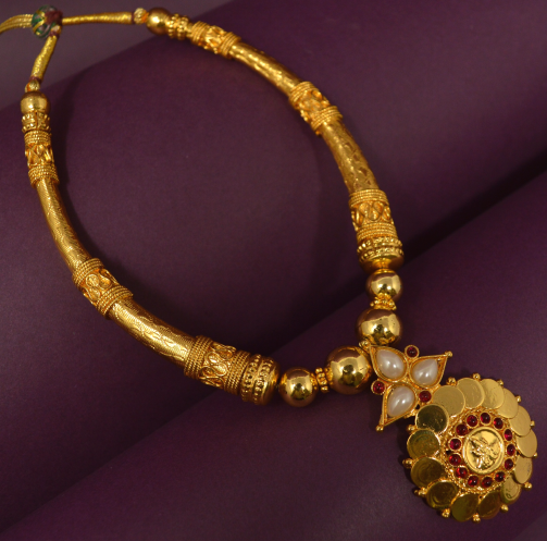 Hasali Necklace