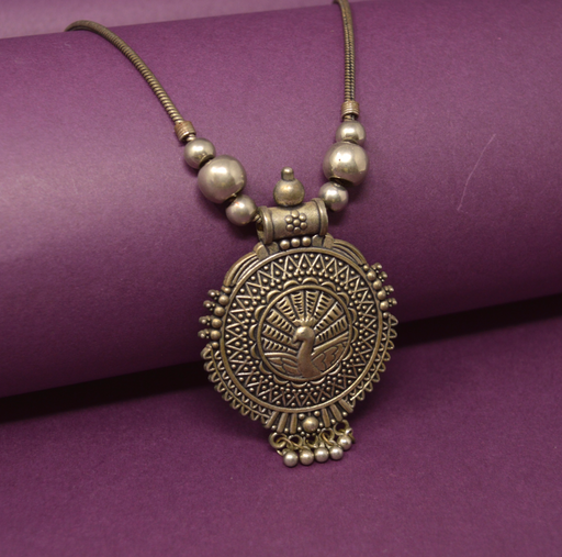Oxidised Peacock Chain Pendant Necklace